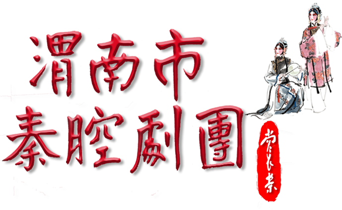 南京鑫未來生物科技有限公司
